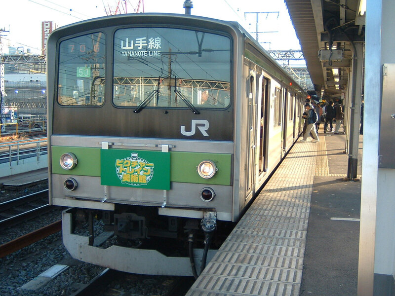 Canalblog Yamanote Train02