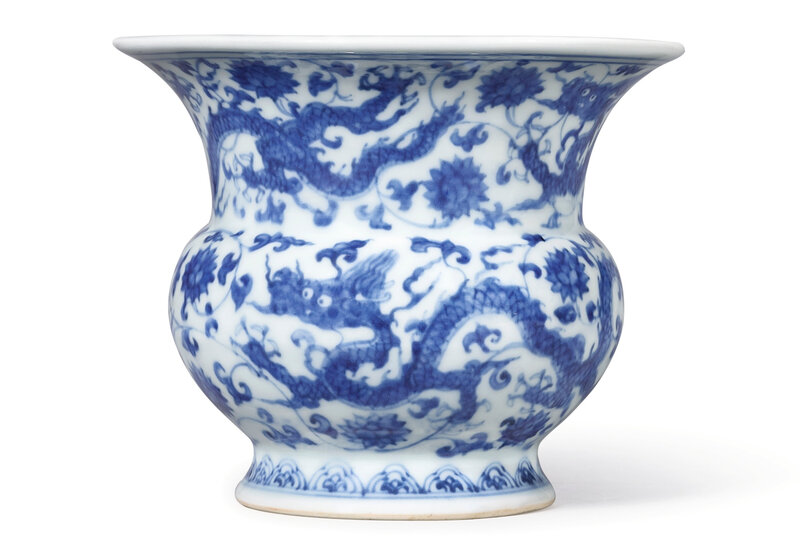 A Rare Blue and White 'Dragon' Zhadou, Mark and period of Zhengde (1506-1521)