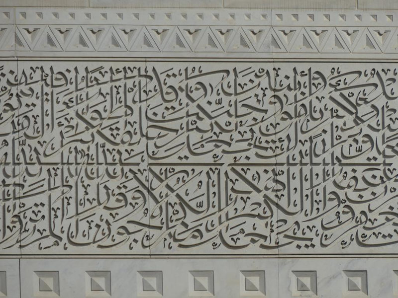 P1190038